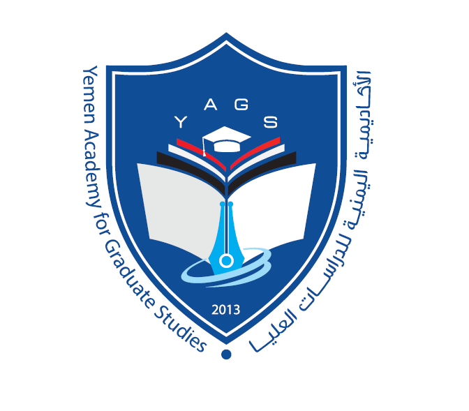 المجلة العلمية للأكاديمية اليمنية للدراسات العليا