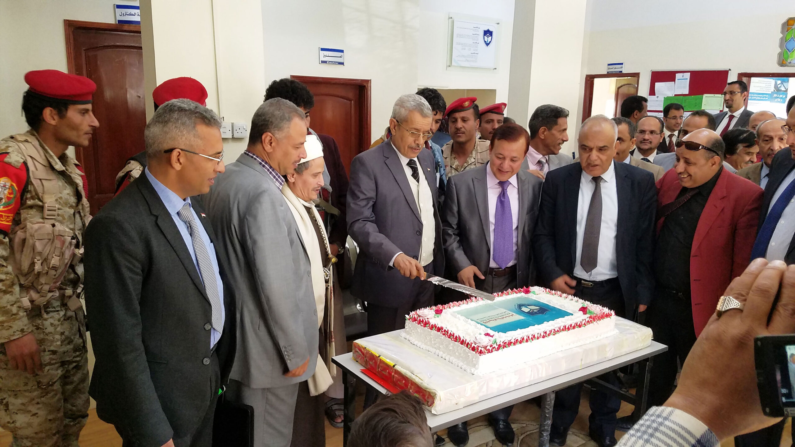 افتتاح المبنى الجديد للأكاديمية اليمنية للدراسات العليا