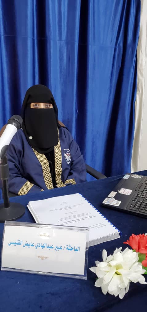 3e75f724-fbca-4517-9231-e4a27db7ffc8