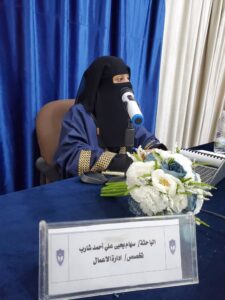 fa66ece0-5d13-41f8-930b-5bc4fa1da358