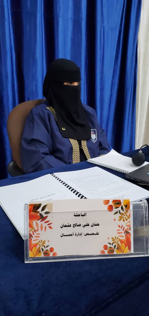 b229d598-39ee-4056-a867-22da4ebb8d65